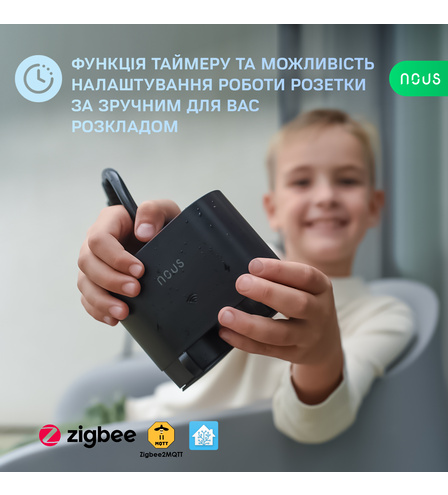 Розумна Вулична розетка NOUS A4Z