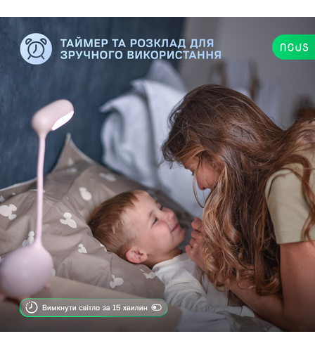 Розумна розетка WIFI NOUS A7 SMART Plug 16A
