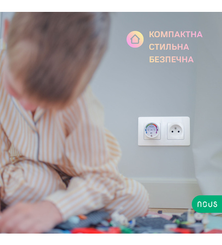 Розумна розетка NOUS Smart Wifi Socket A8