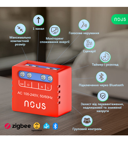 Розумний ZigBee міні-модуль вимикача NOUS B5Z