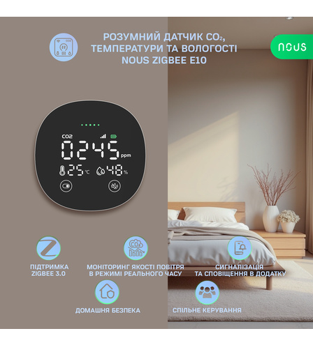Розумний датчик CO₂, температури та вологості NOUS Zigbee E10