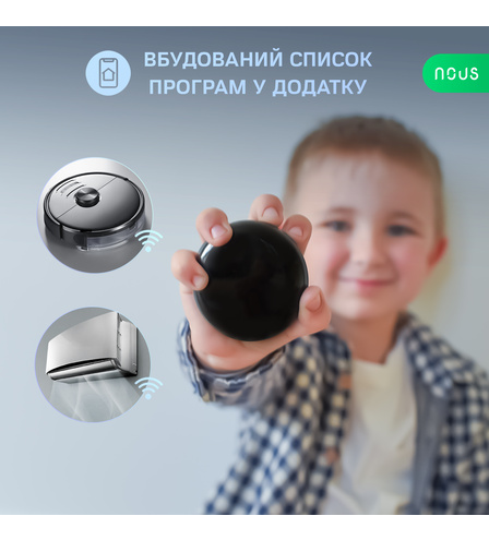 Розумний універсальний пульт керування IR WiFi Nous L5 Tuya