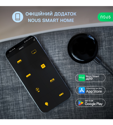Розумний універсальний пульт керування IR WiFi Nous L5 Tuya