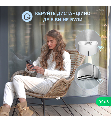 Розумний універсальний пульт керування IR WiFi Nous L5 Tuya