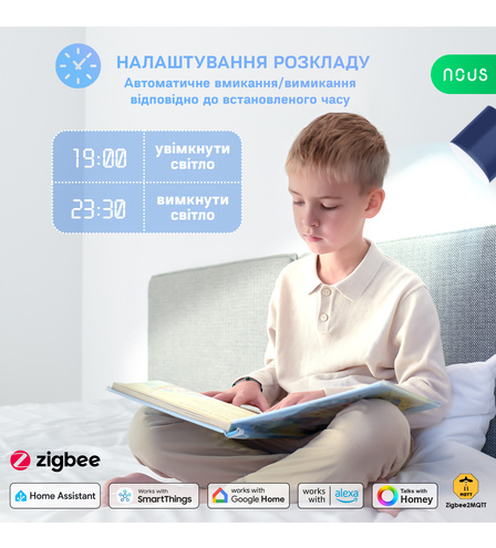 Розумна лампочка NOUS P3Z Smart ZigBee Bulb RGB E27