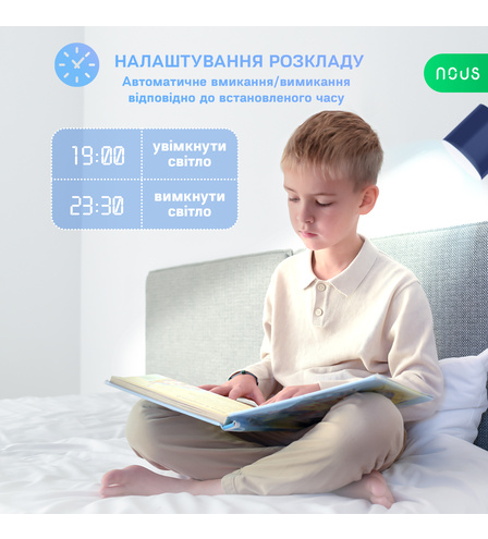 Розумна лампочка NOUS Smart Wifi Bulb P4