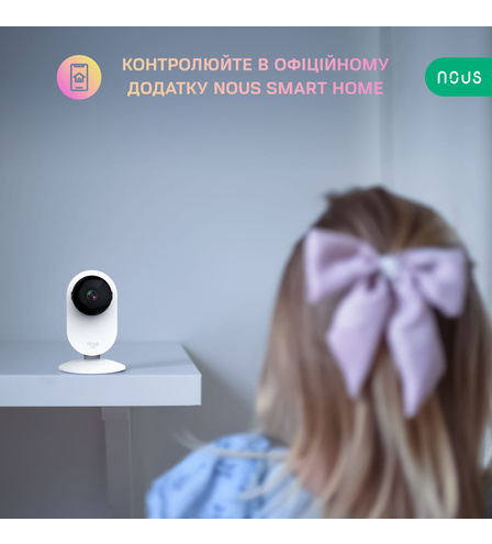 Розумна WiFi IP камера Nous W3