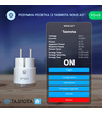 Розумна розетка з Tasmota NOUS A1T