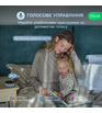 Розумна розетка NOUS Smart Wifi Socket A1 (2 шт)