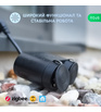 Розумна Вулична розетка NOUS A4Z
