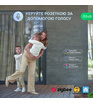 Розумна Вулична розетка NOUS A4Z