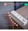 Розумний подовжувач WiFi 15A Nous A5 Power Strip