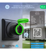 Вулична розумна Wi-Fi розетка Nous A6T з Tasmota