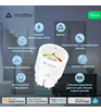 Розумна розетка Nous A8M Matter 16A