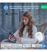 Розумна розетка Nous A8M Matter 16A