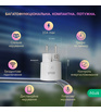Розумна розетка NOUS Smart Wifi Socket A8