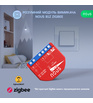 Розумний ZigBee перемикач Nous B1Z