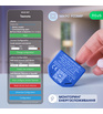 Розумний WiFi перемикач Nous B2T