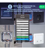 Розумний WiFi модуль штор/перемикач Nous B3T