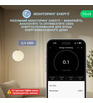 Розумний ZigBee міні-модуль вимикача NOUS B5Z