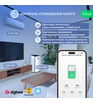 Розумний вимикач Nous D1Z DIN ZigBee 16A