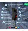 Розумний вимикач Nous D5Z Pro DIN ZigBee 63A