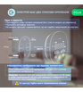 Розумний датчик CO₂, температури та вологості NOUS Zigbee E10