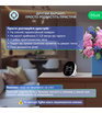 Розумний датчик CO₂, температури та вологості NOUS Zigbee E10