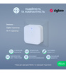 Розумний ZigBee шлюз Nous E1
