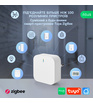 Розумний ZigBee шлюз Nous E1