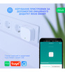 Розумний ZigBee шлюз Nous E1