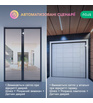 Розумний ZigBee датчик відкриття дверей/вікон Nous E3