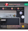 Розумний ZigBee датчик відкриття дверей/вікон Nous E3