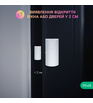 Розумний ZigBee датчик відкриття дверей/вікон Nous E3