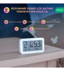 Розумний ZigBee LCD датчик температури Nous E6