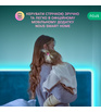 Розумна стрічка NOUS Smart F2 Wi-Fi SMD5050 10M RGB 