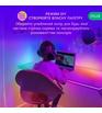 Розумна 5M RGB+IC WiFi стрічка NOUS F4