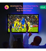 Smart RGB 2м TV Світлодіодна Стрічка Nous F7