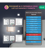 Розумний Wi-Fi перемикач NOUS L13T (1/2 канала) з Tasmota