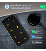 Розумний універсальний пульт керування IR WiFi Nous L5 Tuya