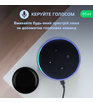 Розумний універсальний пульт керування IR WiFi Nous L5 Tuya
