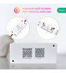 Розумне реле вимикача WiFi Nous L6 
