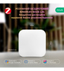 Розумний бездротовий ZigBee міні-перемикач LZ4