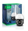 Розумна зовнішня WiFi PTZ IP камера Nous W6 (3MP)