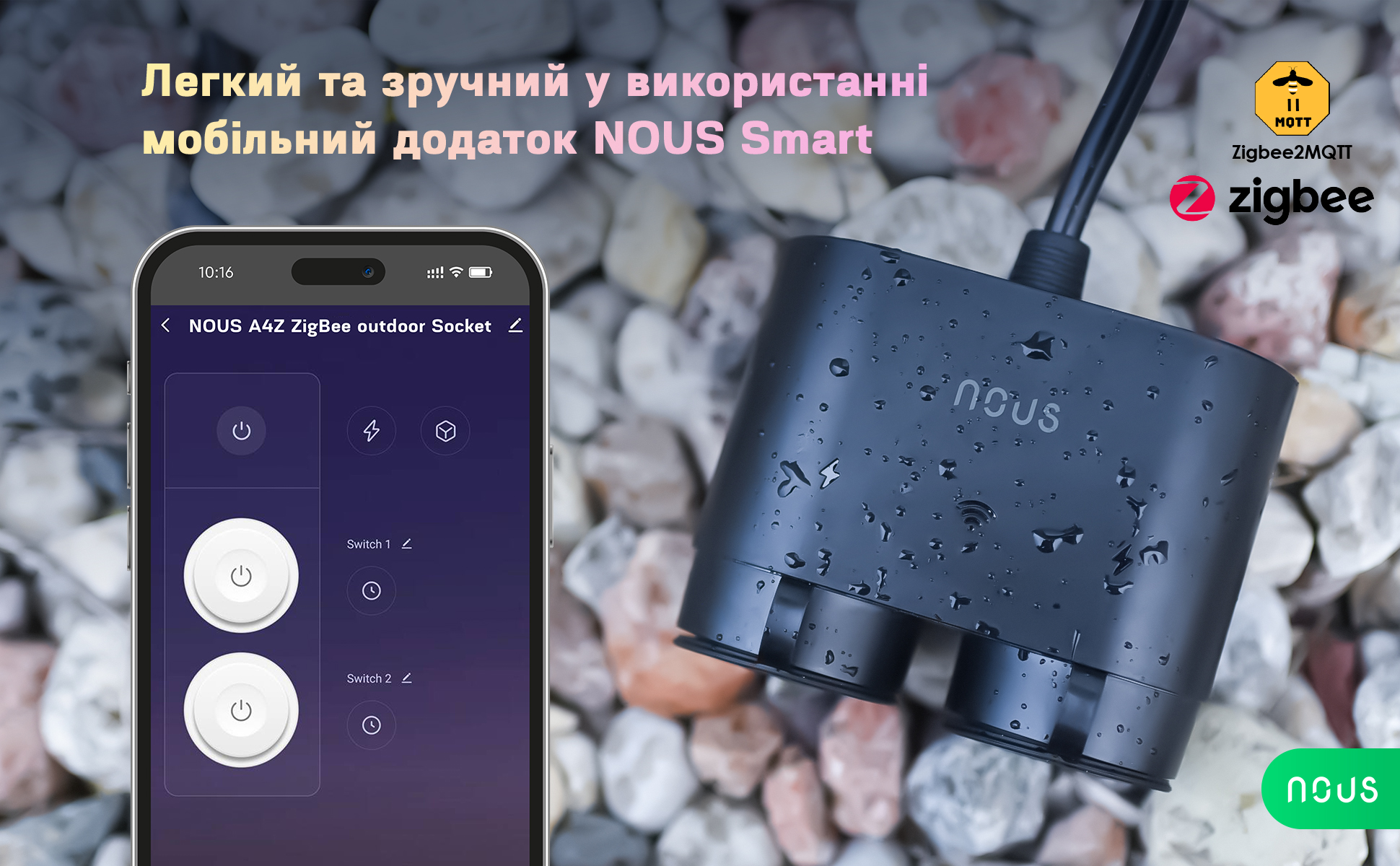 A4Z_aplus_02_2 _UA