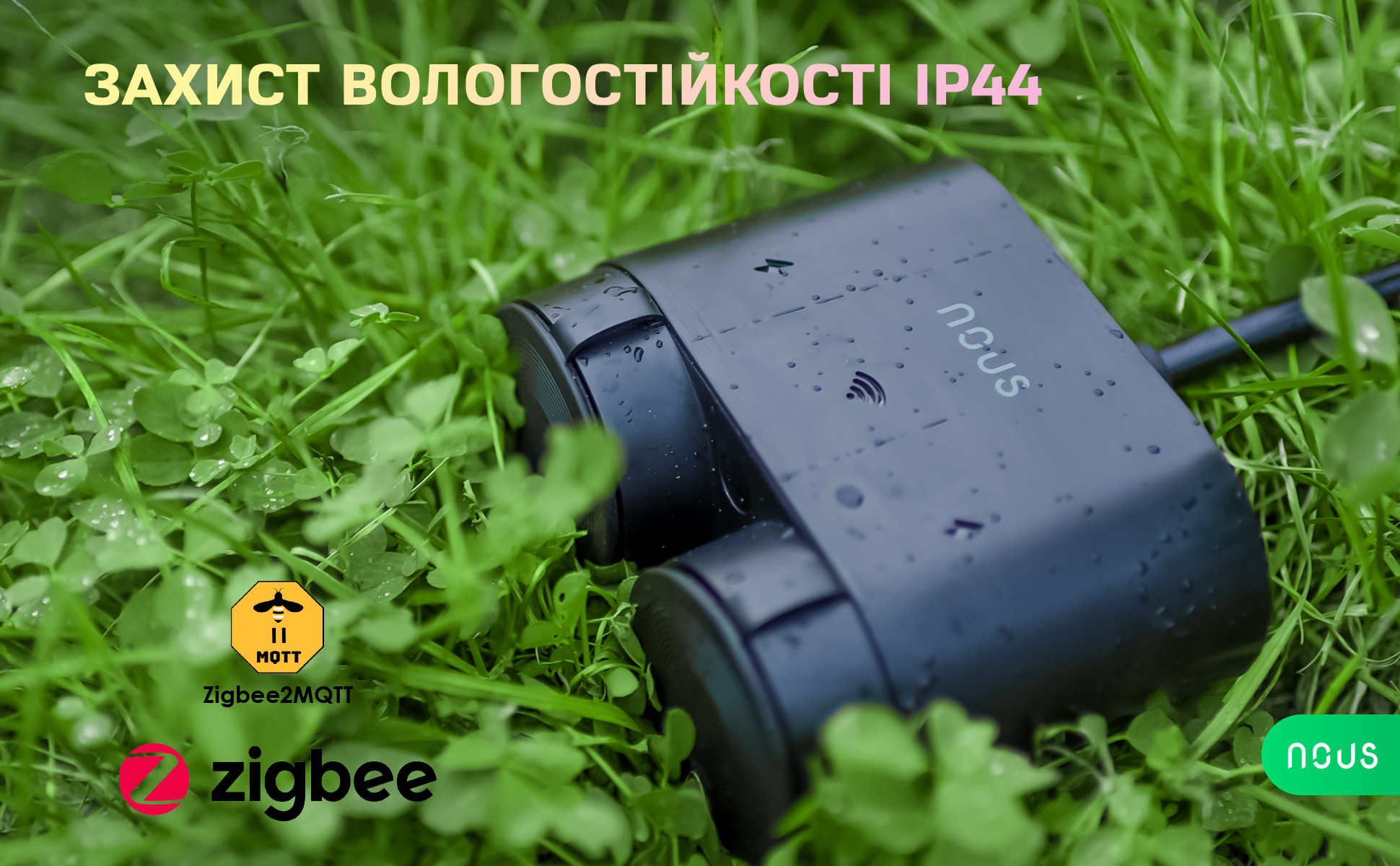 A4Z_aplus_02_3_UA