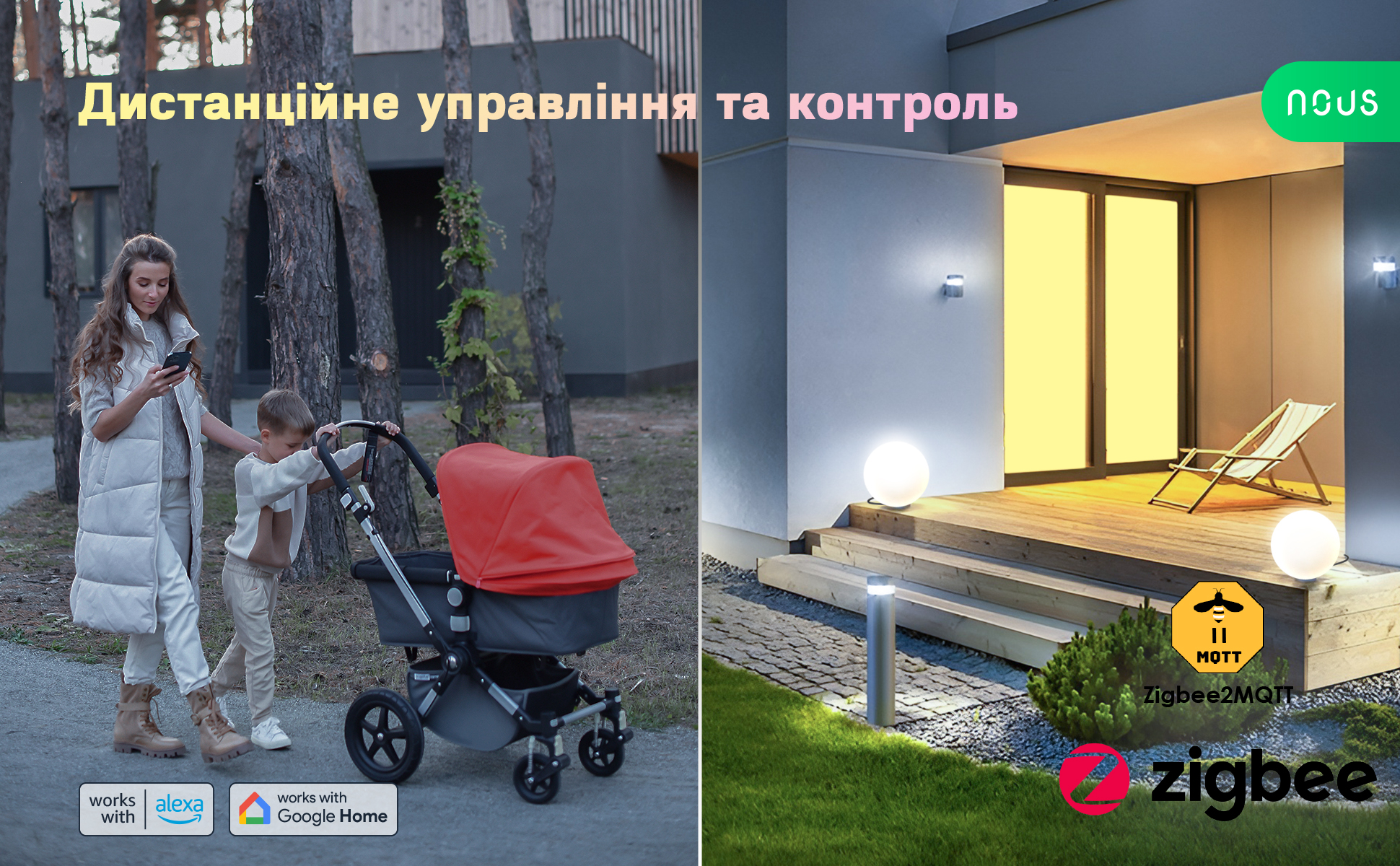 A4Z_aplus_04_1_UA