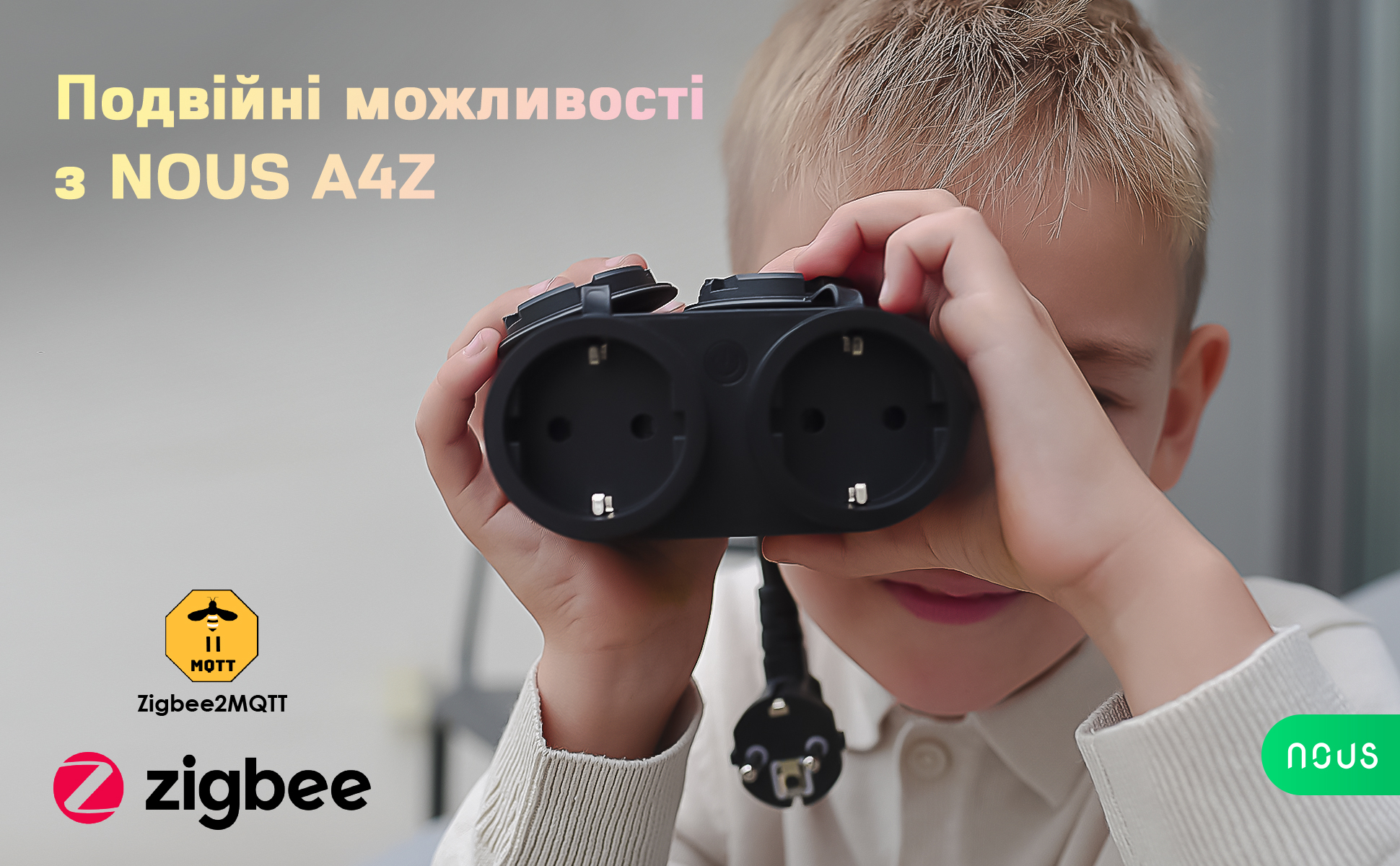 A4Z_aplus_04_2_UA
