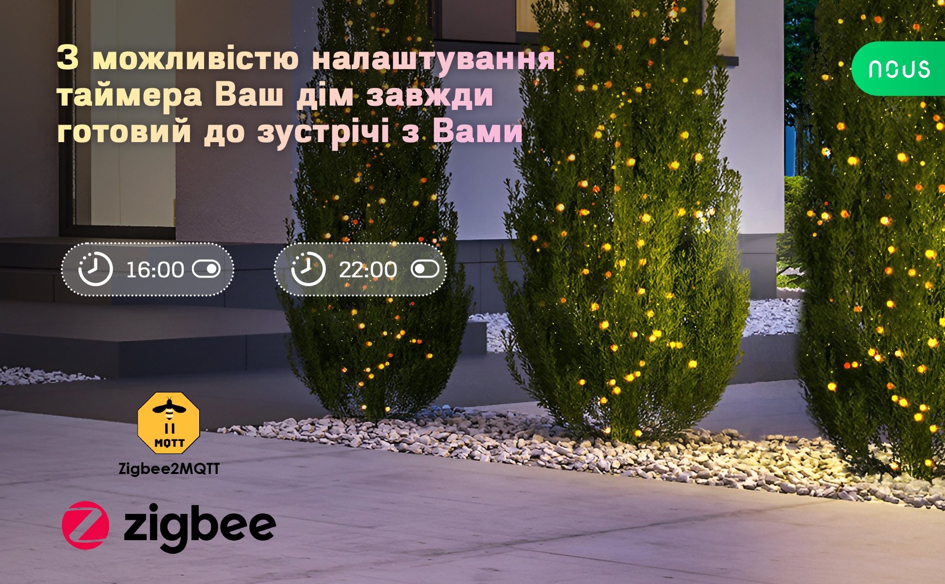 A4Z_aplus_04_3_UA