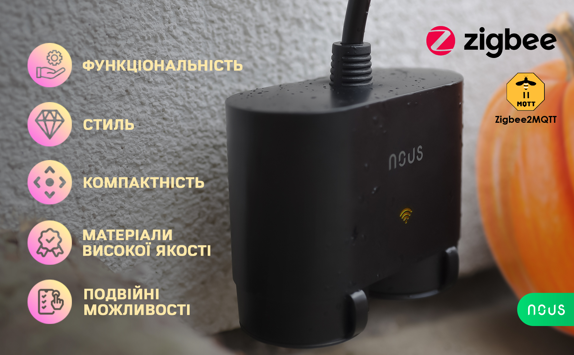 A4Z_aplus_05_UA